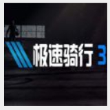 下载港澳宝典.66039