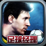 金年会app官方下载