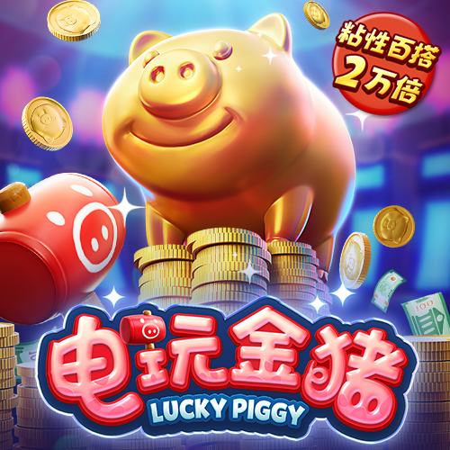 awc万象城体育官方入口