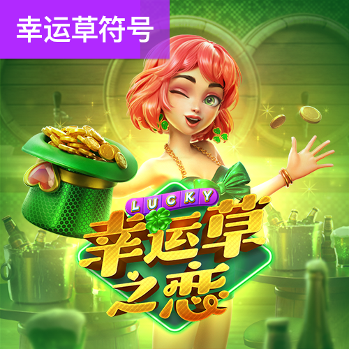 浩瀚体育官网平台下载