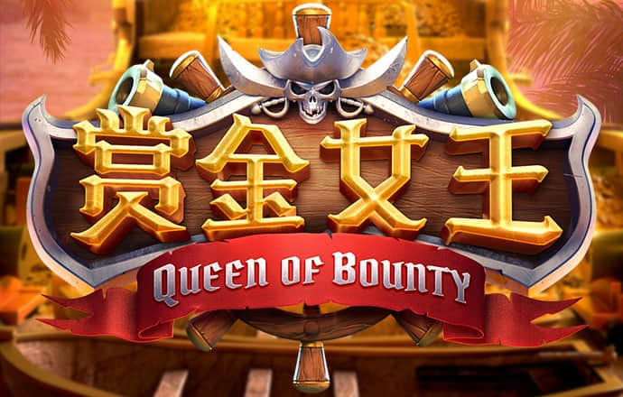 注册送19元彩金彩票平台APP