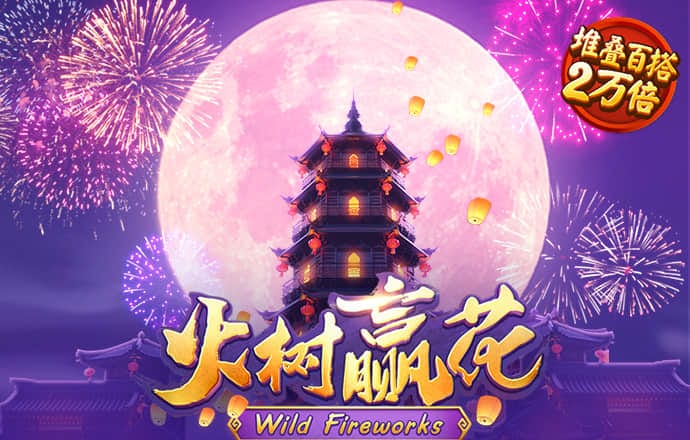 cq9电子在线登录