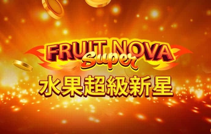 qy体育全平台是什么