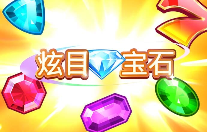 开元KY78棋牌所有平台