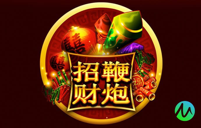 博喜体育app官网入口