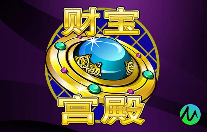 66体育平台