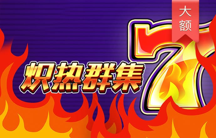 万博体育手机版注册登录
